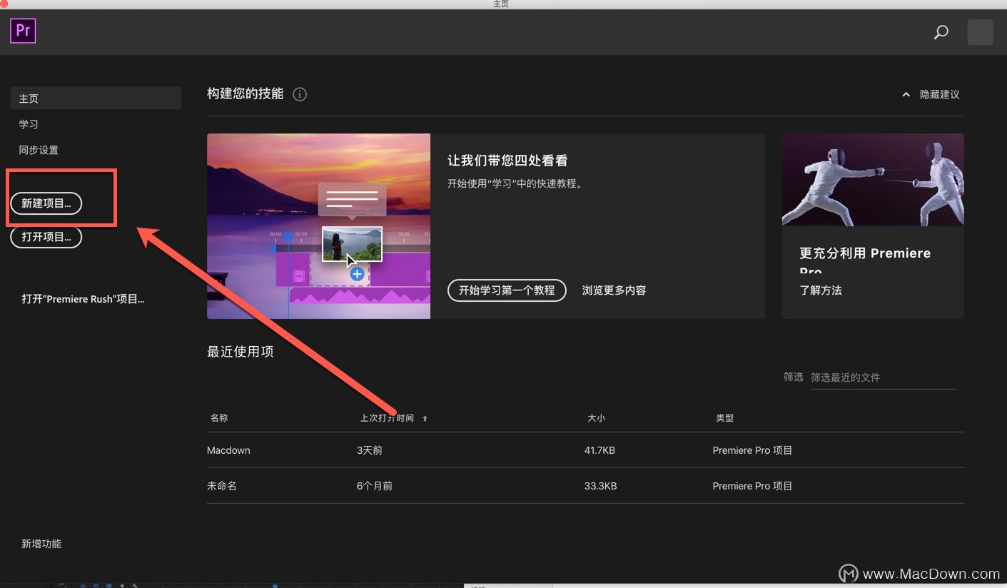 怎么样下载视频素材 eb9f36340c12282c523eb75729b444658ce80ced.jpg