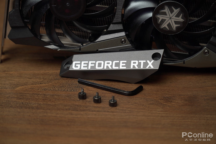 映众RTX 3070 映众RTX 3070