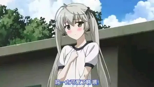 日本动漫平台再现硬核操作，情人节全天放映《缘之空》