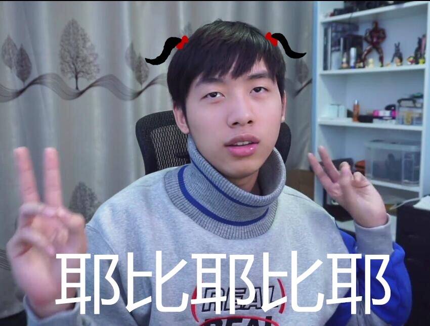 王瀚哲先生视频故事大合集2017.12.21网络上那些撞脸图片