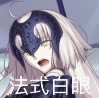 fgo英灵补完:黑贞一生,不弱于人!