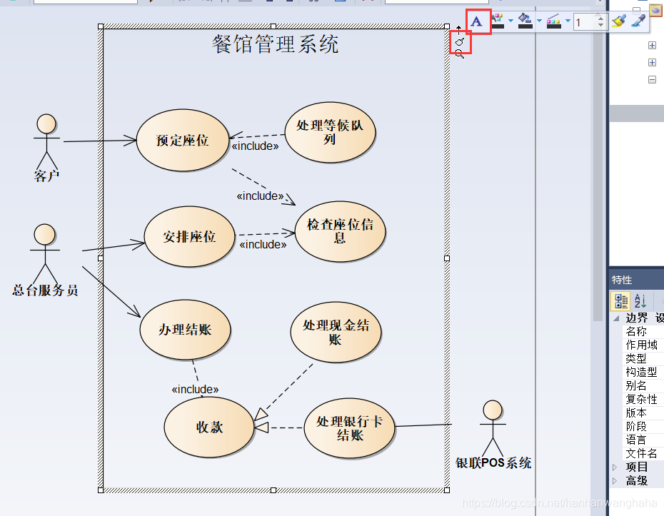 ebbeccdef3061959b5cde119670d5115b8c2a8ab.png