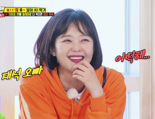 runningman资讯全昭旻ins更新金钟国ins更新河东勋6日将在tiktoklive