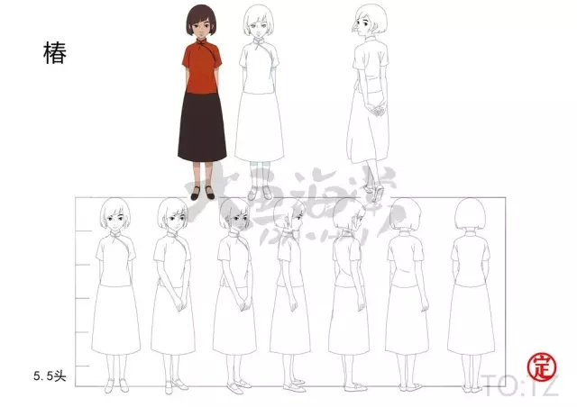 ebc39439a29b7d7b27fc2d3b245efec8351a354d.png