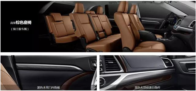 途观l混动版2023真实油耗 ebd1964cfaf803b0bf80adaa0de985c19d607e16.jpg