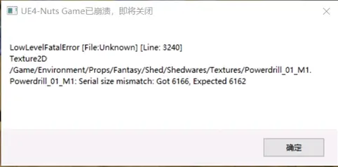 如何修复NetworkManager服务启动失败并显示Unit NetworkManager.service is masked的错误？  第1张