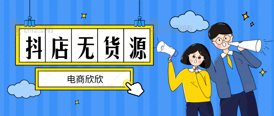 抖音减肥操教程 ebe45c9cbde6a95d333850538bba411c16cf7084.jpg