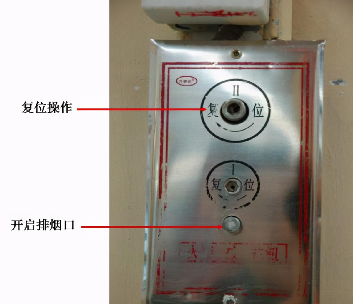 如何看懂电气控制柜 ebe752a629896234f41c118b68d8abff4fe7dbb5.jpg