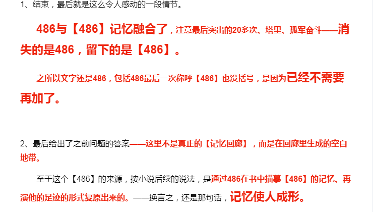 ebeb76c22cbd95b835af2b06f28949f90b4d76c6.png