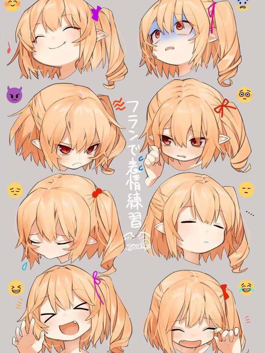 【绘画素材】二次元动漫人物面部表情绘画参考,我先肝