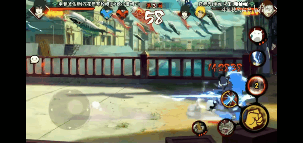 火影忍者手游兜[半蛇斗篷]技能及优化建议