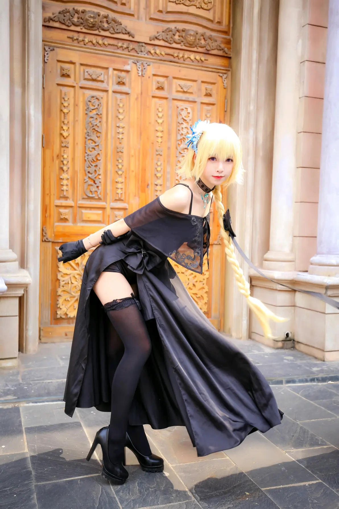 cosplay 123