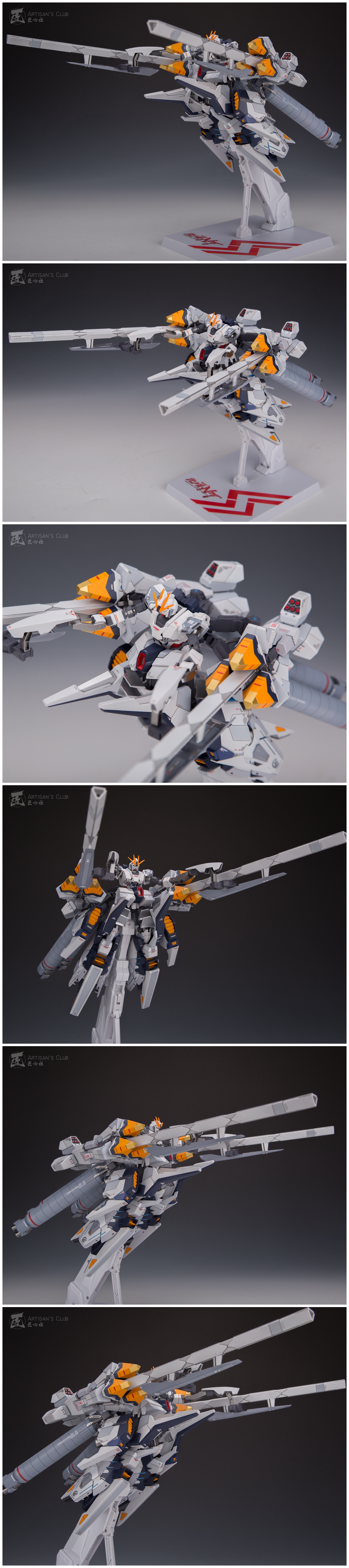 [小t高达秀] hguc 叙述高达a装备