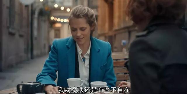 才出两集就被吸引,高阶版的《暮光之城》!