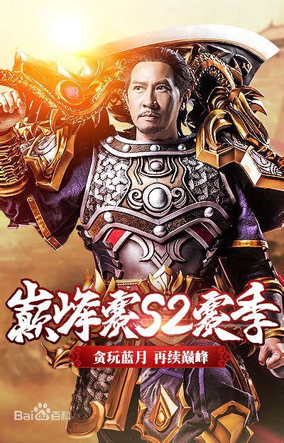 找传世sf游戏网