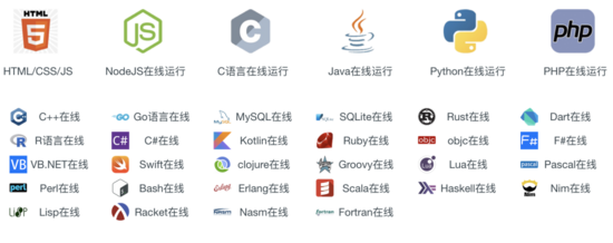 盘点非常流行的编程网站!可以找到各种源码,赶紧来看看吧! 盘点非常流行的编程网站!可以找到各种源码,赶紧来看看吧!