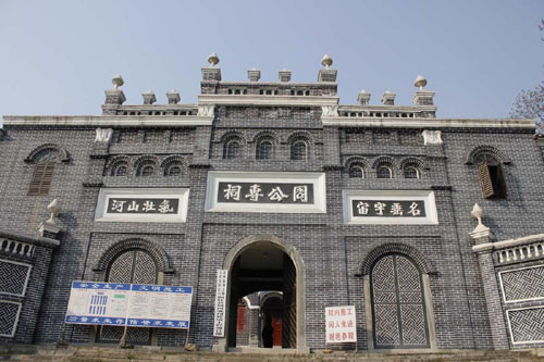 军阀人物志系列第九期贵州军阀周西成