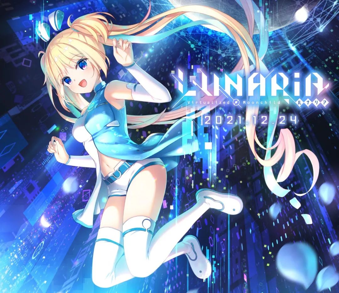 key社新作《lunaria-virtualizedmoonchild-》人设公开