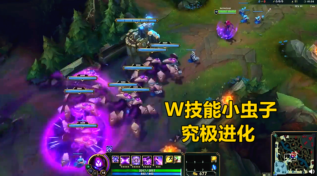 功夫恶搞视频lol,功夫恶搞视频
