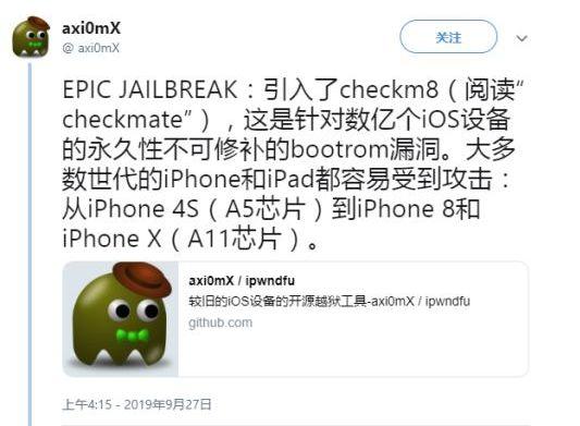ec2a9651021e5acb180d90b2514c7db76082c047.jpg