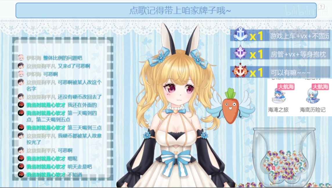 ec2c8ca34bc7efbc00946cdd2b7a649e99f8c47d.png