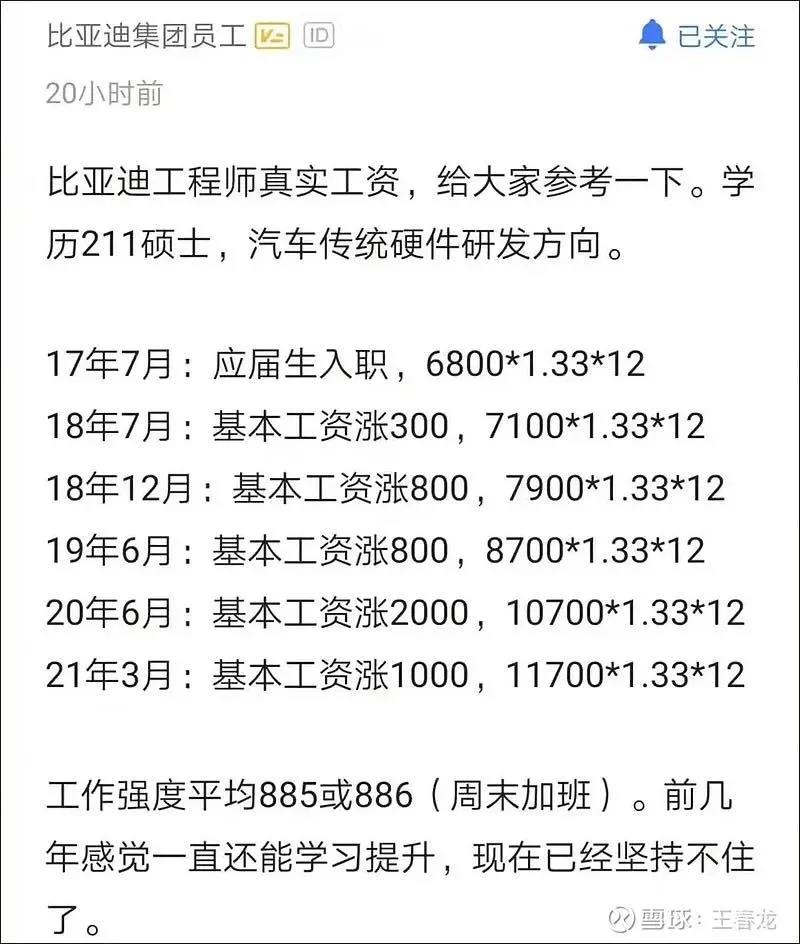 ec365608423c06c8632f796d7d3eff3f76db36f3.jpg