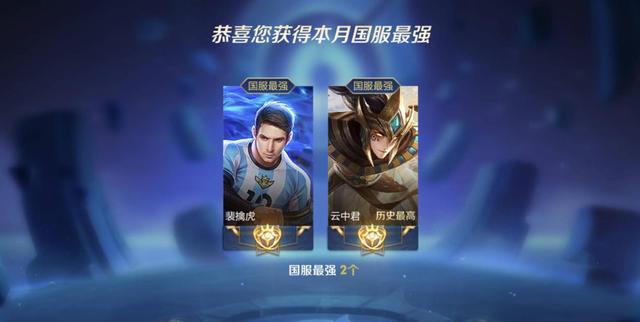 斗鱼李知恩新cp约国服哥哥怪blue劲爆双排水友节目效果拉满