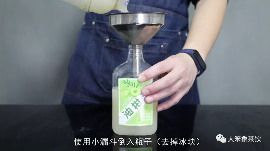 水果茶配方教程 ec5387b1b8a54dbf5c938bcc96b687a035a7c068.jpg