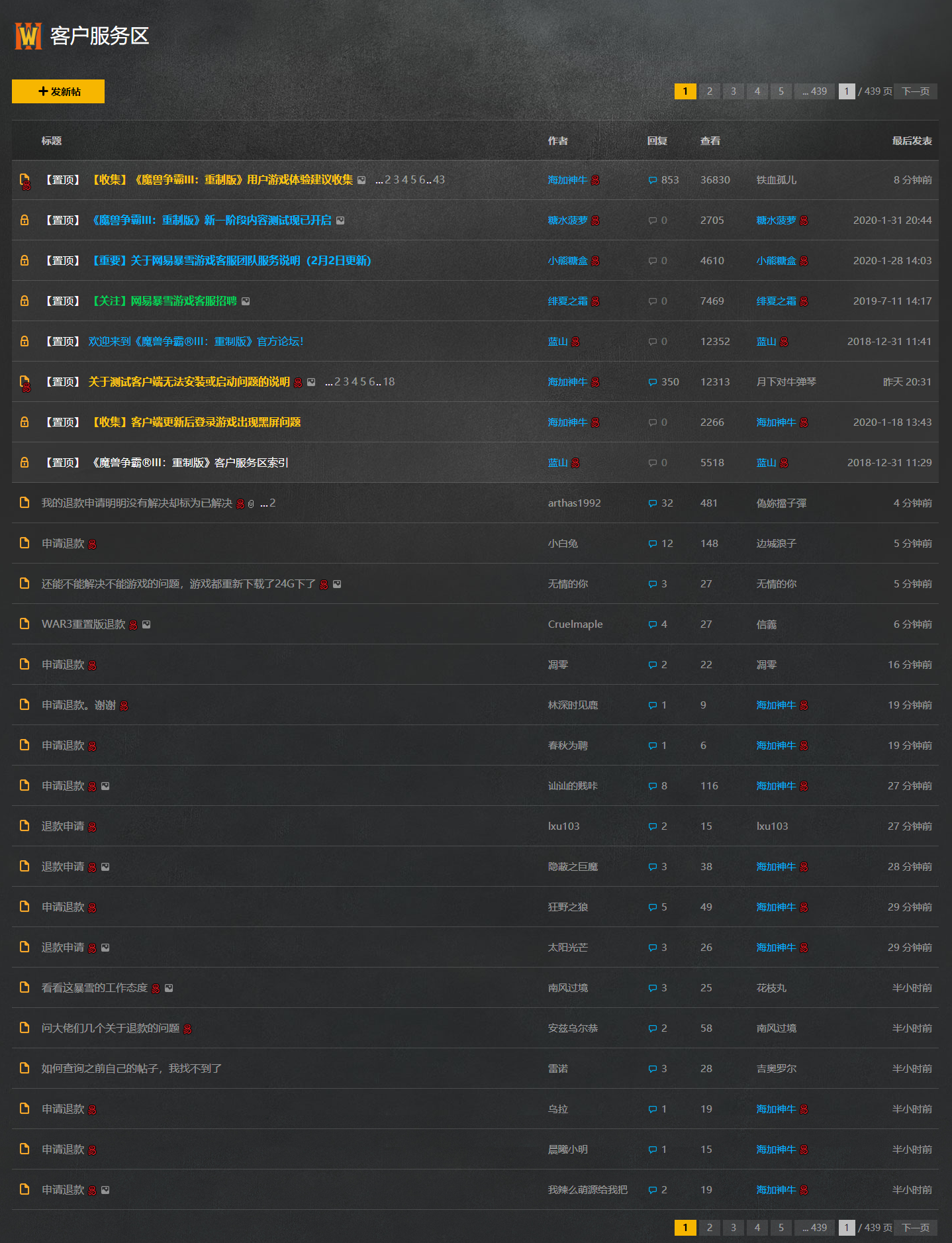 ec54804773195f4aab341e0e567868b58f96b11e.png