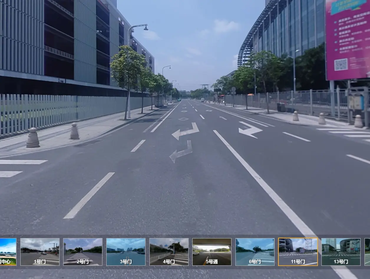 vr全景拍摄虚拟现实：3d全景图（vr看房）园区vr全景沉浸式娱乐