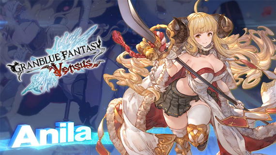 碧蓝幻想对战 崛起