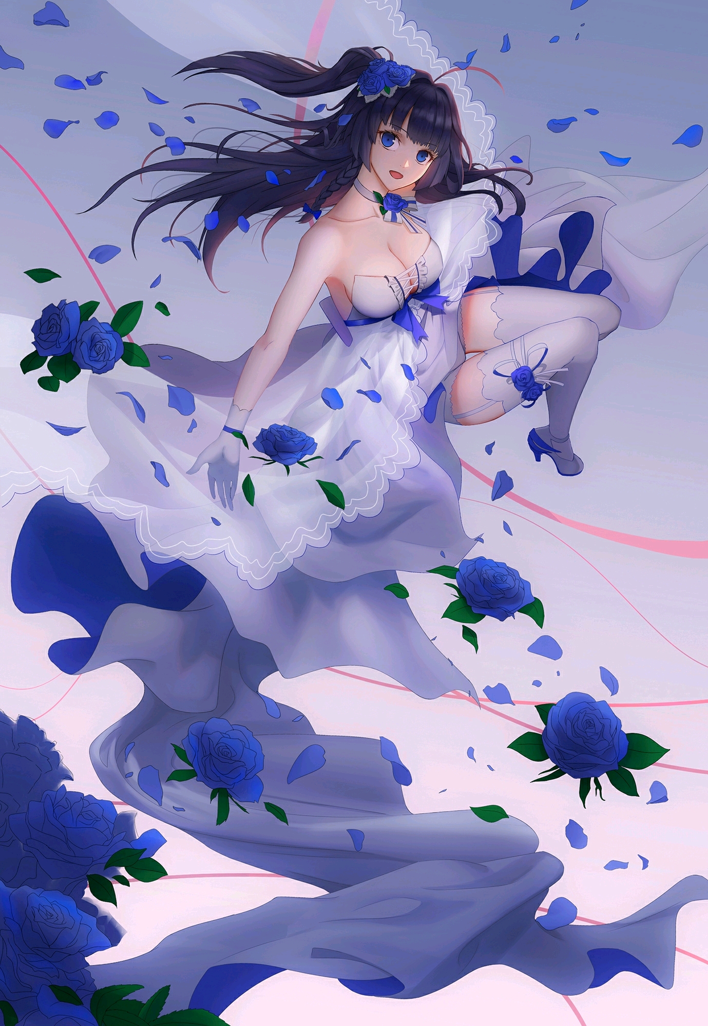 花嫁!  