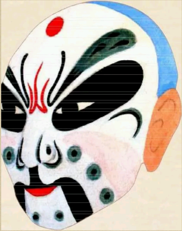 《五台山》杨延德金少山笔法