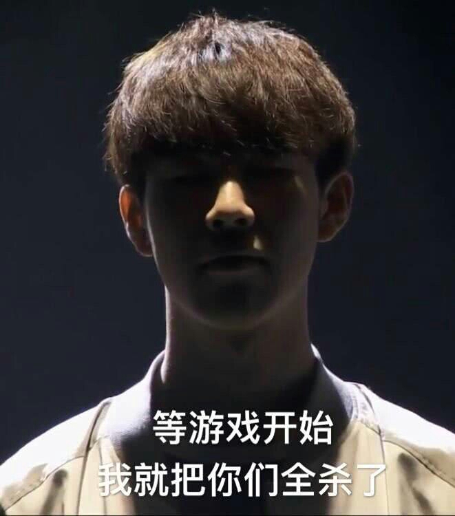 ig暴打g2让lpl粉丝爽出表情包