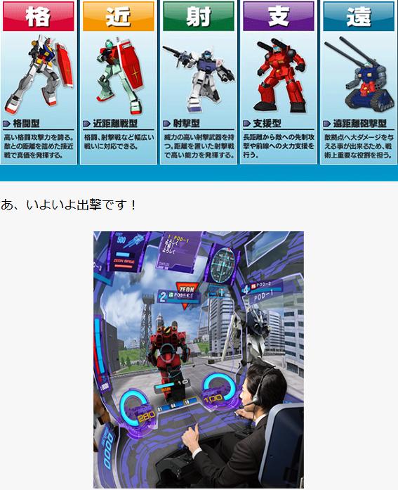 �㻹����ȭ�ʽְԣ����������ձ���Ϸ����Ķ���ʲô��Ϸ�ɣ�