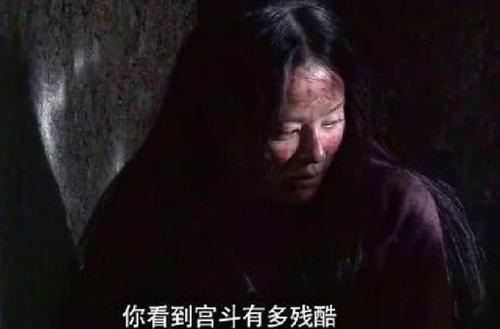 《如懿传》中猫刑太吓人,慎嫔皮肉绽开狂吐血,内幕曝光