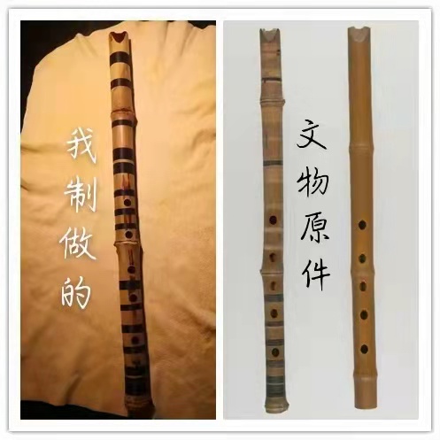 我制作的"桦缠尺八"