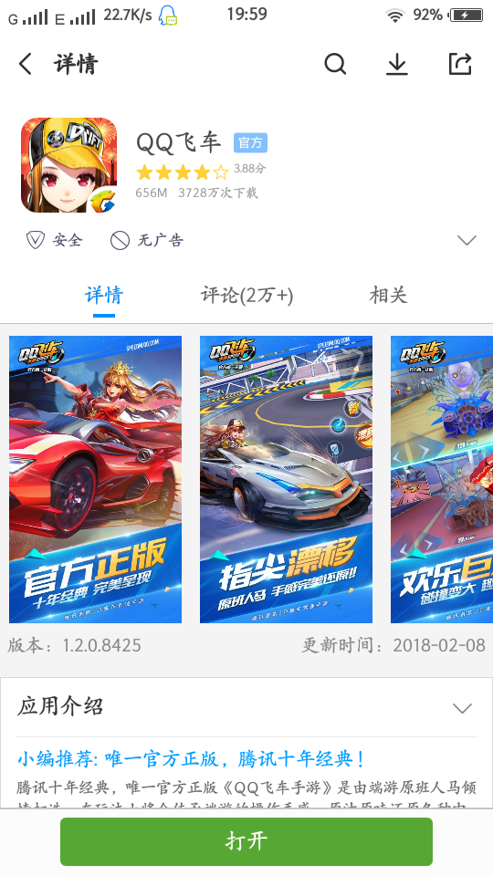 ecac98558d0e1a38a95fc1912f5503d404f517fc.png