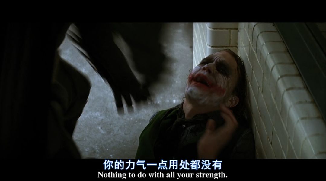 我的joker精神 | 纪念希斯·莱杰