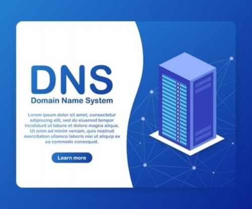如何进行DNS优化_1