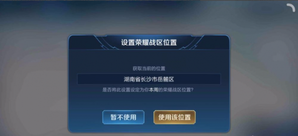 ecbc45ed2a6bba807581822d11361b8941eea640.png