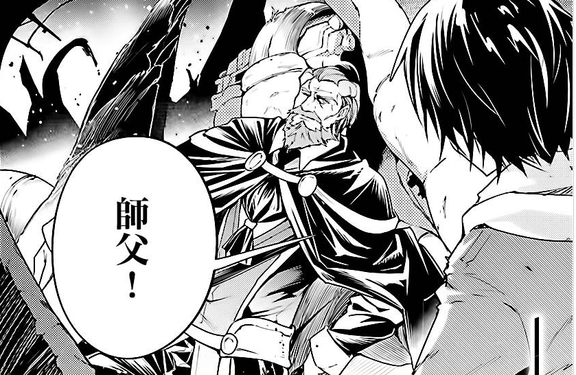 LV999村民为所欲为!村民也能挑战神?