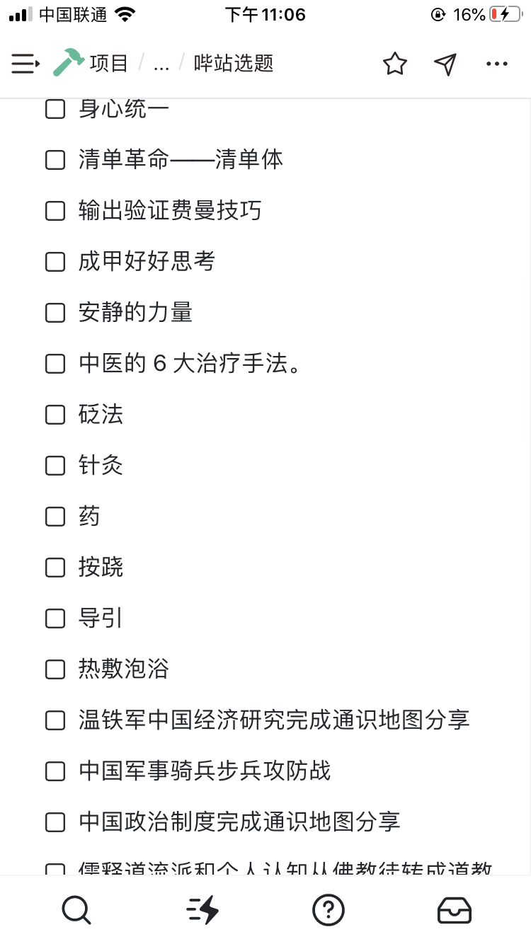 ecc94f205fb565a7bdbb2c618c7640f3f1c51eef.jpg