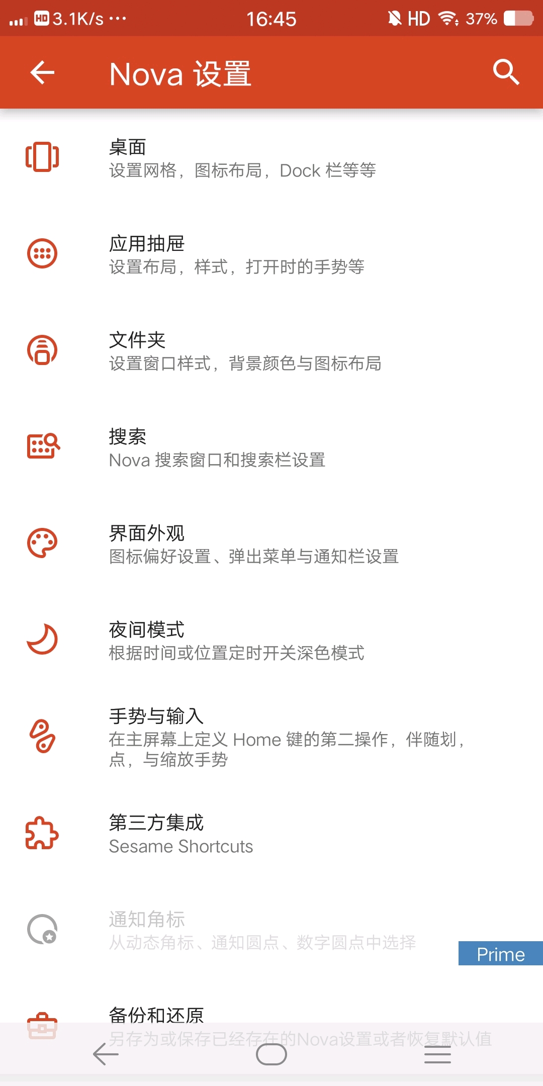 ecd2213e3e03881fe18535681696468b67591b92.jpg
