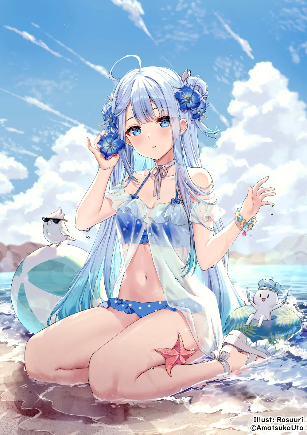 【pixiv】#115 涩批就是你自己