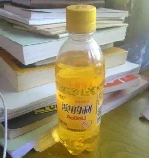 澳的利——因政治销声匿迹的童年味道