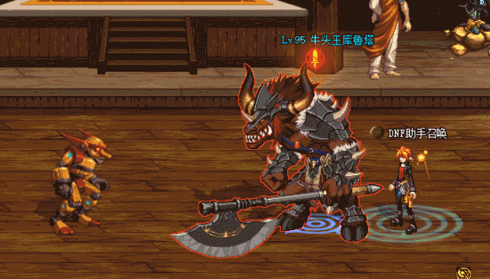 dnf:女法师3护石gif展示及搭配分析参考