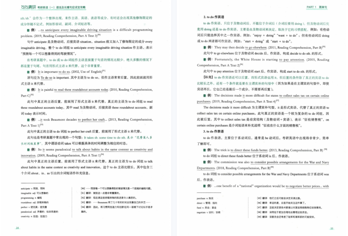 eceb3714b5d05f3471c6b772ca758203ea6ca15b.png