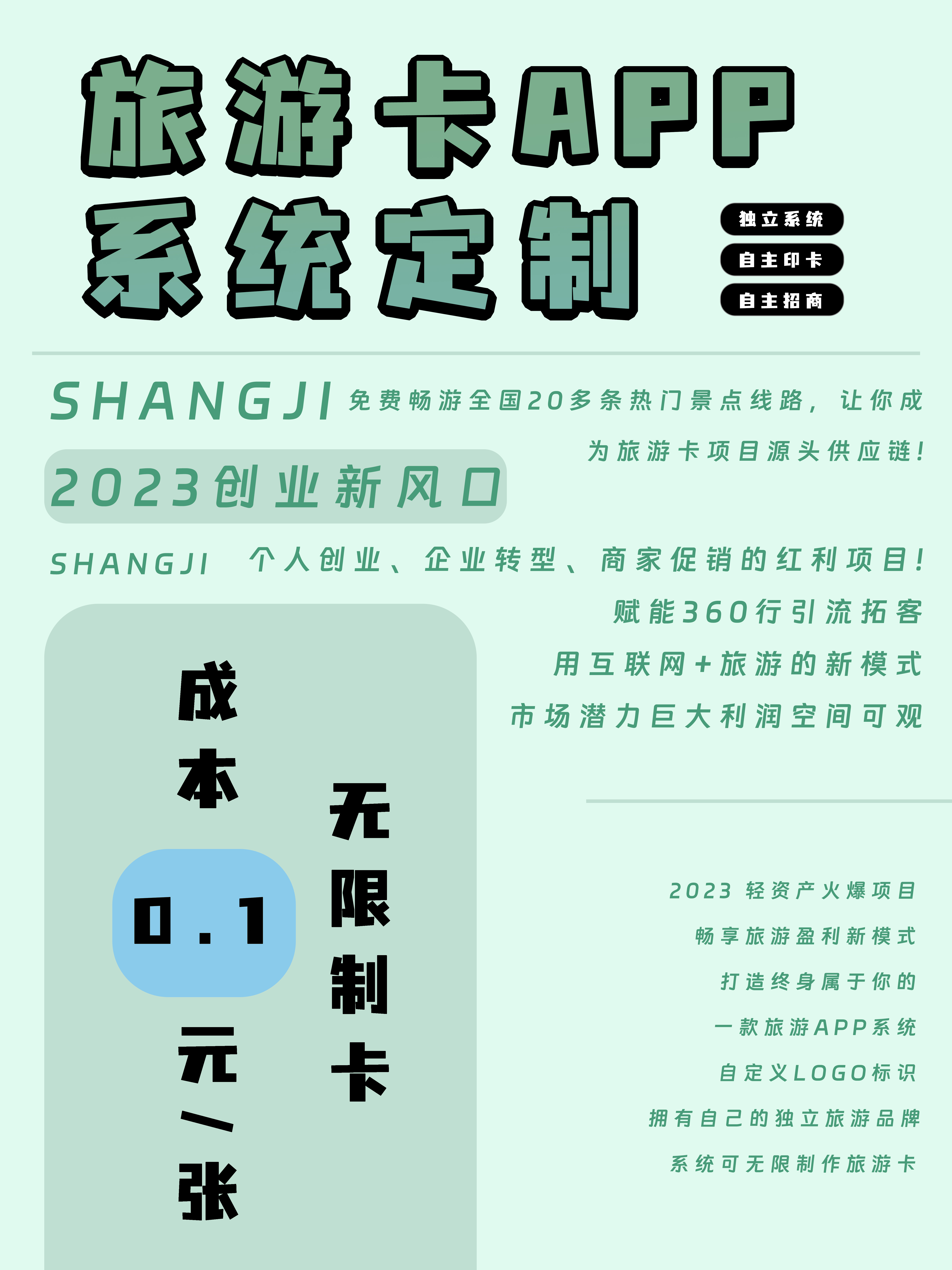 ecf6c87d789fc329faf33e604523080c476984794.jpg