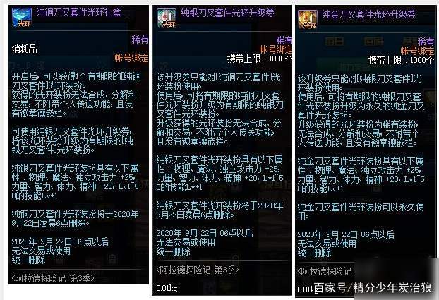 ed067bbf7717048dbadb0c2b53a2f1caeef6e83f.jpg